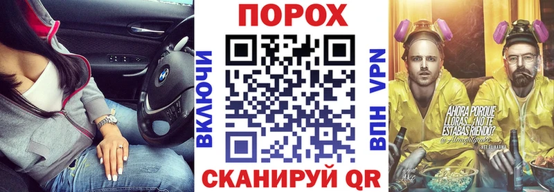 Amphetamine Розовый  Купить  Калининск 
