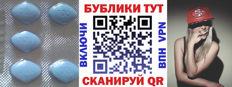 Купить закладки  Калининск  ЭКСТАЗИ DUBAI 