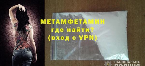 хмурый Заволжье