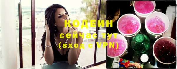 кокаин премиум Дмитриев