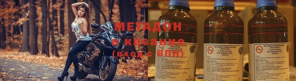 СК Дмитров