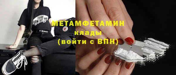 СК Дмитров