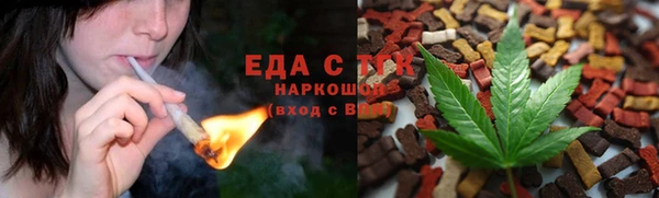 MDMA Premium VHQ Ельня