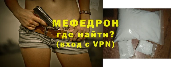 гашик Дмитровск