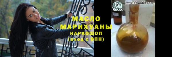кокаин премиум Дмитриев