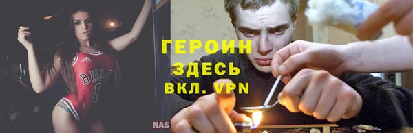 кокаин премиум Дмитриев
