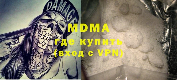 дживик Елабуга