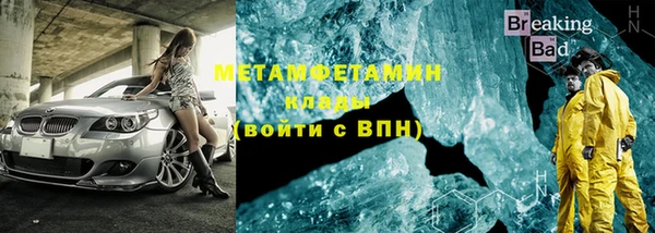 кокаин премиум Дмитриев
