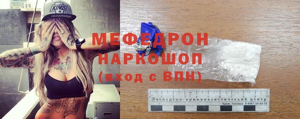 кокаин премиум Дмитриев
