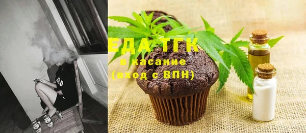 кокаин премиум Дмитриев