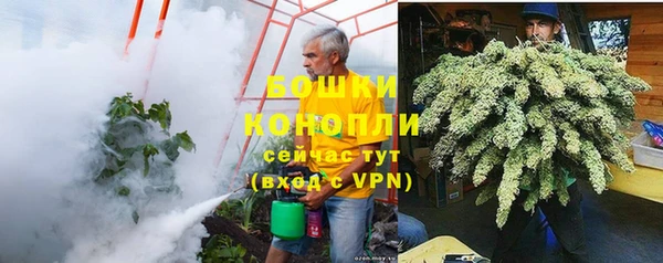 кокаин премиум Дмитриев