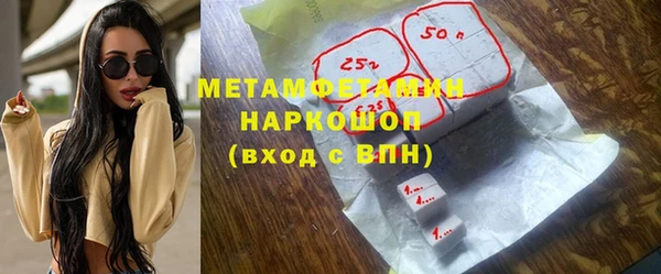 кокаин премиум Дмитриев