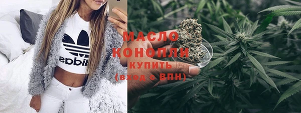 гашик Дмитровск