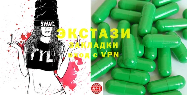 кокаин премиум Дмитриев