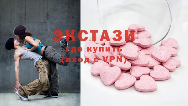 Альфа ПВП Елизово