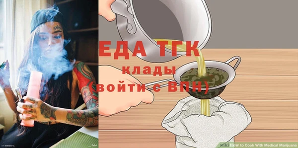 СК Дмитров