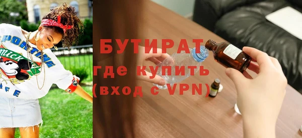 Альфа ПВП Елизово