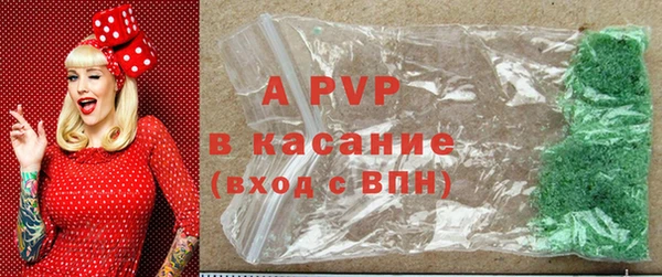 MDMA Premium VHQ Ельня